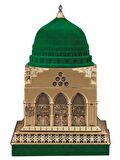 Beytünnebi Biblo - Sarı Renk (Orta Boy)