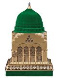 Beytünnebi Biblo - Sarı Renk (Orta Boy)