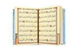 Cep Boy Kadife Yasin Kitabı - Seccade - Tesbih ve Şeffaf Kutulu Mevlid Hediyeliği - Mavi