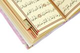 Cep Boy Kadife Yasin Kitabı - Seccade - Tesbih ve Şeffaf Kutulu Mevlid Hediyeliği - Pembe