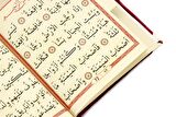 Çanta Boy Kadife Yasin Kitabı - Seccade - Tesbih ve Şeffaf Kutulu Mevlid Hediyeliği - Bordo