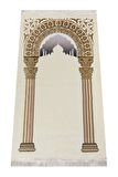 Taç Mahal Desenli Şönil Seccade - Krem Renk