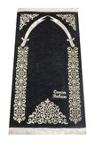 Kişiye Özel İsim İşlemeli Zülfikar Desenli Ultra Plus Şönil Seccade Siyah Renk