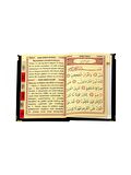 10 Adet Kadife Kaplı Yasin Kitabı - Çanta Boy - Tesbihli - Şeffaf Kutulu - Siyah - Hediyelik Yasin Seti