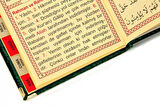 10 Adet Kadife Kaplı Yasin Kitabı - Çanta Boy - Tesbihli - Keseli - Yeşil Renk - Mevlüt Hediyeliği