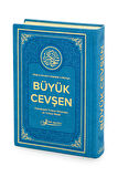 Termoderi Ciltli Büyük Cevşen - Mavi