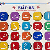 Ahşap Elif Ba Puzzle - Dini Yapboz - Eğitici Oyuncak - 4 Yaş ve Üzeri Eğitime Yardımcı Oyuncak