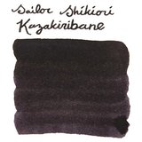 Sailor Shikiori Mürekkep Kazakiribane (20 ml)
