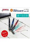 Zebra Delguard Type-Gr Versatil Kalem 0.5 mm Mavi