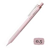 Tombow Mono Graph Lite Mekanik Versatil Uçlu Kalem 0.5 Gri Pembe Blisterli (DPA-122G)