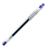 Pilot G-Tec-C4 Jel Mürekkepli Kalem Mavi