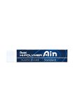 Pentel Hi-polymer Silgi-aın Standard Ltd.edition