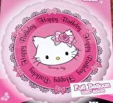 CHARMMYKİTTY FOLYO BALON 18'' D.Ü 6TL