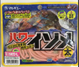 Marukyu Isome L 11cm LRF Kokulu Silikon Yem-Glow Pink
