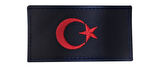 Single Sword BAYRAK Nakış Patch - Peç 10 Cm X 4,5 Cm LACİVERT