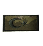 Single Sword Nakış Bayrak Patch - Peç 7 Cm X 3,5Cm Y.TSK