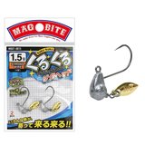 Magbite Round Blade Jighead #8 1.5gr (2 Adet)