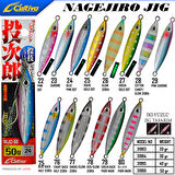 Cultiva 31996 Nagejiro  Jig 50g-79