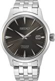 Seiko Presage SRPE17J Erkek Kol Saati
