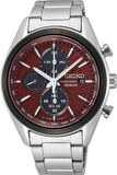 Seiko SSC771P Erkek Kol Saati