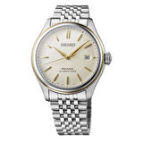 Seiko  SPB478J1 Erkek Kol Saati