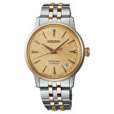 SEIKO SRPL64J KADIN KOL SAATİ