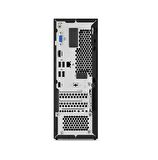 Lenovo V35s-07ADA AMD 3250U 20 GB DDR4 RAM 256 GB SSD 1 TB HDD AMD Radeon Graphics FreeDos Masaüstü Bilgisayar 