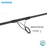 Shimano Grappler Type J S60-4 1.83mt 210gr (S2P) Jigging Kamış