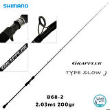 Shimano Grappler Type Slow J B68-2 2.03mt 200gr (S2P) Tetikli Slow Jigging Kamış
