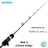 Shimano Grappler Type Slow J B68-2 2.03mt 200gr (S2P) Tetikli Slow Jigging Kamış