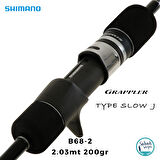 Shimano Grappler Type Slow J B68-2 2.03mt 200gr (S2P) Tetikli Slow Jigging Kamış