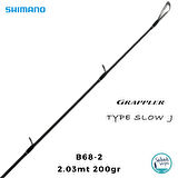 Shimano Grappler Type Slow J B68-2 2.03mt 200gr (S2P) Tetikli Slow Jigging Kamış
