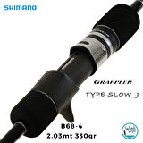 Shimano Grappler Type Slow J B68-4 2.03mt 330gr (S2P) Tetikli Slow Jigging Kamış