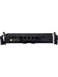 Canon CRG-069/5091C002 Sarı Muadil Toner