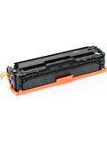 Canon CRG-067/5102C002 Siyah Chipli Muadil Toner