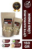 İRİ TANELİ ÇİFTE KAVRULMUŞ YENİ MAHSUL İÇ FINDIK BÜYÜK BOY TAZE LEZZETLİ 150GR