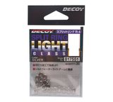 Decoy R-4 Split Ring Light Class Split Halka SİLVER-NO:3