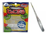 Hayabusa FS 300 Fina 4cm LRF Silikon Suni Yem 12'li Paket 10
