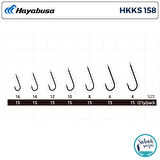 Hayabusa HKKS 158 Tekli İğne Nikel #4 (15 Adet)