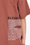 Kahve Elevate Yazı Baskı 5-9 Yaş Erkek Takım - 2499-2