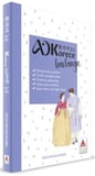 Korece Başlangıç 1.1