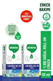 Siveno %100 Doğal Bulaşık Sabunu Bitkisel Elde Bulaşık Sabunu Nemlendirici Vegan 500 ml X 2 Adet