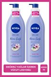 Nivea Değerli Yağlar Içeren Vücut Losyonu 400ml, Kiraz Çiçeği, Jojoba Yağı, Normal Ve Kuru Ciltler
