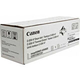 Canon C-EXV-47-8520B002 Siyah Orijinal Fotokopi Drum Ünitesi
