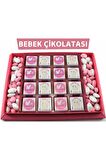Dark Brown 48 Madlen ve Badem Drajeli Kız Bebek Hoşgeldin Bebek Çikolatası