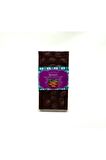Dark Brown Dark Drown Özel Seri 100 Gr Bademli Sütlü Tablet Çikolata