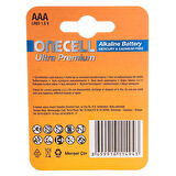 Ultra Premium Alkalin AAA Boy Pil 4lü (2 ADET)