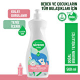 Bebek Doğal Emzik ve Biberon Temizleyici 500ml (2 ADET)