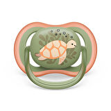 Ultra Air Emzik 6-18 Ay, 2'li Paket, Erkek (4 ADET)