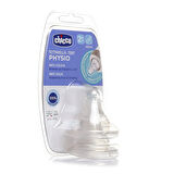 Yeni Wellbeing Biberon Emziği 2 ay+ Orta Akış 2'Li